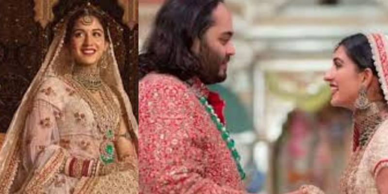 Anant AMBANI WEDDING