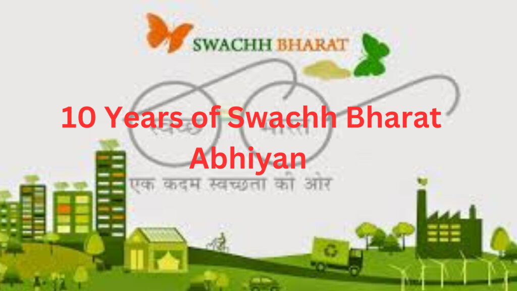 SWACHH BHARAT MISSION