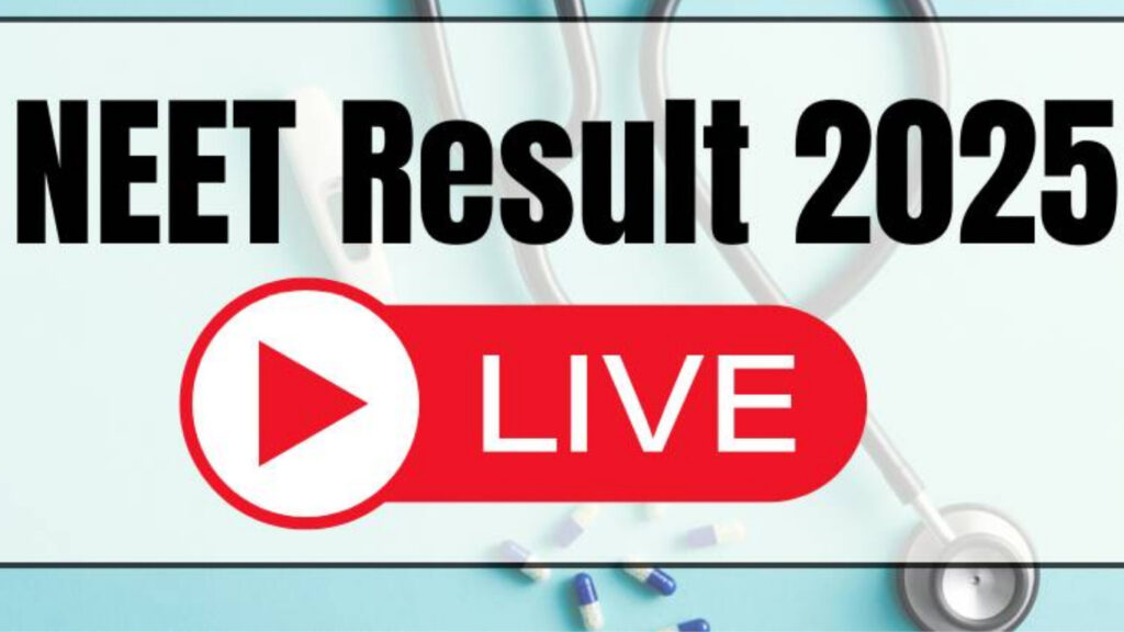 neet ug 2025 result