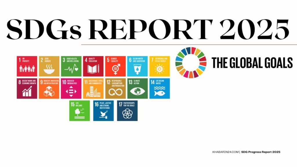 SDG REPORT 2025
